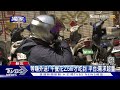 獨家 遭3外送員棄單後被取消 客服 沒人力 民眾 午餐花2.5hr才吃到｜tvbs新聞