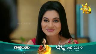 ඔයා ඔයාගේ ප්‍රශ්න ගැන විතරයි හිතන්නේ රාජ් | Anupamaa