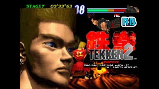 1995 [60fps] PS Tekken 2 (USA) Paul ALL