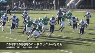 WARRIORSゲームハイライト【2016.11.5 東京大学vs専修大学】