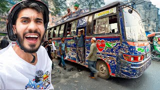 This is the WORST PUBLIC TRANSPORT in the WORLD | DHAKA 🇧🇩