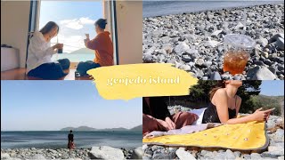 [조제제]VLOG / 퇴사 후 친구와 바로 떠난 거제도 여행 브이로그 마지막 🌊 | 거제도 맛집 | 거제도 여행 | 호캉스 브이로그 | 호캉스 추천