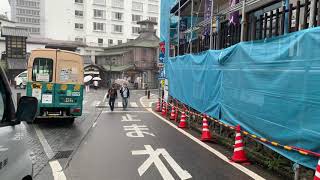 草津温泉バスターミナルから松村屋へ【群馬県草津温泉】