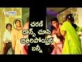 Ram Charan and Allu Arjun Dance Performance at Sangeet Event : Throw Back Video - Filmyfocus.com