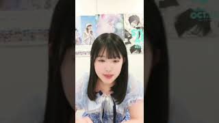 2024年12月19日 20時01分58秒 池田 裕楽　STU48 2期生　メンバーリレー配信 \u0026 STU48 Christmas Concert 2024 無料独占ライブ配信 17LIVE　池ちゃん