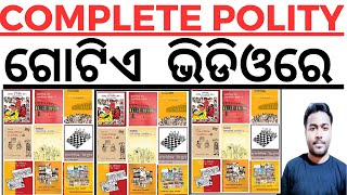 Complete Indian Polity through class 6-12 NCERT | Marathon Session | Indian Polity by Laxmidhar Sir