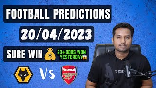 Football Predictions Today 20/04/2024 | Soccer Predictions | Football Betting Tips - EPL,Serie A