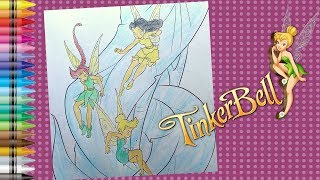 How To Color TinkerBell Zarina And Vidia Disney Coloring Book Pages Fairies