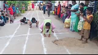 தவளை ஓட்டம்./.  frog race