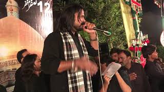 Ya Zahra s.a Ya Zahra s.a | Irfan Haider | Bibi Fatima Noha | 12 Safar | Lahore
