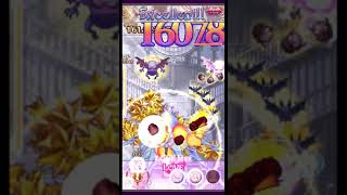 【ゴ魔乙 プレイ動画】 第5回リーグ 練習ステージ リーグ決勝A　練習 弩death 1,204M 光ブリザードキル＋光パリパリサラダ 範設吸