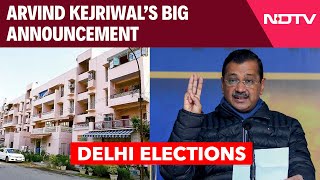 Arvind Kejriwal News | Arvind Kejriwal LIVE | Delhi Elections | Aam Aadmi Party LIVE | AAP