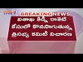 son barely hurts parents for money on his birthday in markapuram prakasam prime9 news