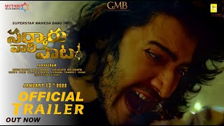 Sarkaru Vaari Paata Official Trailer|Sarkaru Vaari Paata Theatrical Trailer|MaheshBabu|KeerthySuresh