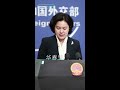 华春莹：“9·11”事件殷鉴不远　美方不要好了伤疤忘了痛