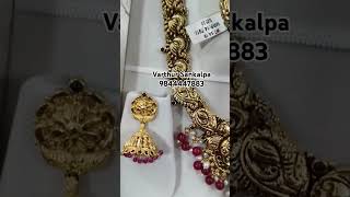 #Bridal Jewellery Sankalpa VARTHUR 9844447883