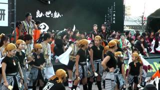 '09 良い世さ来い 新横黒船祭　総踊り