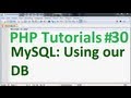 Basic PHP Programming Tutorial 30: MySQL database in Use