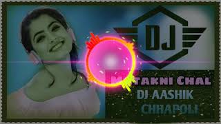 Matakni Chal / Ajay Hooda Remix Song / Dj aashik chhapoli