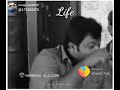 ഡയലോഗ് സ്റ്റാറ്റസ് life life💝 ഇതാണ് ജീവിതം നമ്മളെ ആരും മനസിലാക്കില്ല മനസിലാക്കുന്ന സമയത്ത് നമ്മ