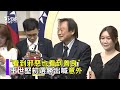 「看到邪惡也看到善良」 王世堅初選勝出喊意外｜tvbs新聞 @tvbsnews02