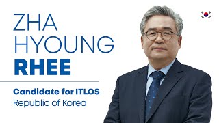 이자형 국제해양법재판소(ITLOS) 재판관 선거 후보자 홍보 영상