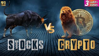 Stocks Vs Cryptocurrency | Where to Invest Money for High Profit?