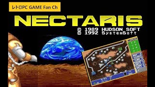 [881]　PC98版『ＮＥＣＴＡＲＩＳ（ネクタリス）』OP～MOVIE