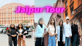 Jaipur Tour ￼ ￼कया हैं जल महल की सच्चाई ??? हम गई 10 किलो पर और 🏰 हवा महल 😍🫢