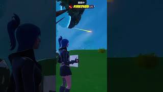 【Fortnite】こっちの視点で見てみよう！#shorts