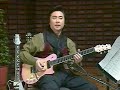 issei noro new electric guitar course 1993 720p