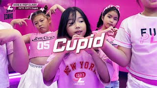 [제이라이크 토요키즈댄스]  FIFTY FIFTY(피프티피프티)-Cupid(큐피드) / 키즈케이팝 \u0026 키즈걸그룹댄스 / K-POP DANCE COVER / Billboard