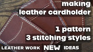 Making leather cardholder. 1 Leather Pattern, 3 Unique Stitching Techniques: Elevate Your Projects!