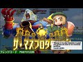 初見・コメント大歓迎 【初心者fgo】クリスマスイベント周回やるよ　初心者でも大歓迎