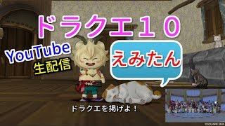 【ドラクエ１０】ジェルザークのマセン不足を考える！