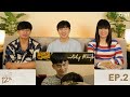 reaction my only 12% ลุ้นรัก 12% ep.2 ipond tv