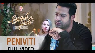 Aravindha sametha peniviti song /ntr , Pooja hedge