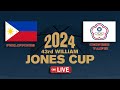 SGA  PHILIPPINES    vs    CHINESE TAIPEI ( BLUE )  l  JONES CUP 2024  l  Live Score Only  l  LIVE