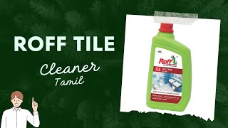 Best Tile Cleaner | How to clean your tile easily | Roff tile Cleaner #tilecleaner #renovation