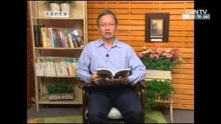 [活泼的生命] 02.11.2014 对相信神的人而言没有偶然 (撒母耳记上 6:1~12)