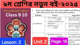 Class 9 10 english unit 2 climate change । Lesson 2 environmental pollution। page 16