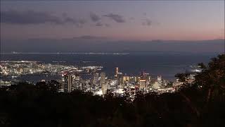 神戸布引ハーブ園からの夜景2023