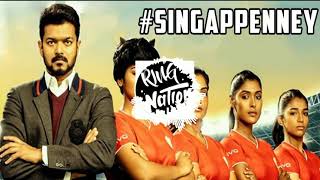 Singappenney Ringtone | Bigil | AR Rahman | Vijay |Download Now|
