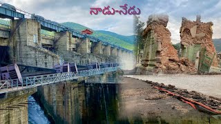 Somasila dam (penna river) 2 days back and present video just watch it | thrilling boy