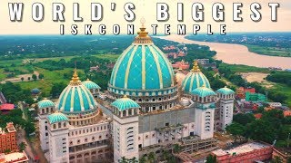 Drone view of worlds biggest ISKCON temple | Mayapur (West Bengal) INDIA