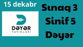 Dəyər sınaq 3 Riyaziyyat  5-ci sinif#deyer sinaq 3 #sinaq 3 riyaziyyat#maths #studymath #exam