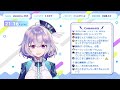 『pso2』１０周年企画🌟pso2のメインストーリーをプレイ ！ 20 『ポポナ』＃２０５（ngs）