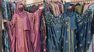 Orginal dubai er latest embroidery abaya 🔥ফুল বডি কাজ করা অরজিনাল দুবাই রাজকীয় এমব্রয়ডারি আবায়া🛍️