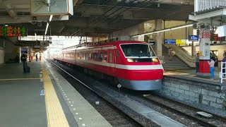 鉄道好きの先輩が送ってきてくれた総集編！！