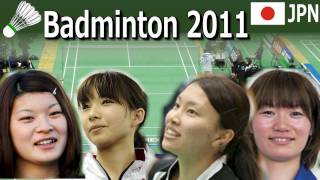 Badminton Japan WD 髙橋 松友 ﾕﾆｼｽ vs 松尾 内藤 ﾊﾟﾅｿﾆｯｸ-2